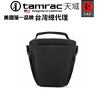 [劉氏國際]Tamrac Jazz Zoom 23 Holster Bag v2.0 T2223-1919 爵士樂系列隨身側背相機包, , large