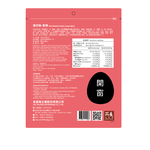 Marinated Protein Lump, , large