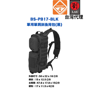 HAZARD 4 BS-PB17-BLK