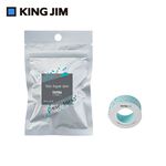 *需預訂【KING JIM】TEPRA LITE 熱感式標籤薄膜自黏膠帶 11mm(透明款)透明碎片(TPT11-017), , large