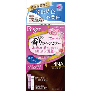 Bigen Kaori Hair Color Cream