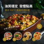 【囍瑞 BIOES】純級 100% 純橄欖油 (750ml)*3瓶, , large
