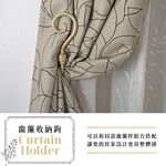 【Colors】窗簾收納鉤 掛鉤 綁帶 翹鬍子造型 窗簾配件 居家 收納 窗框 掛飾 可掛衣服 台灣製造, , large