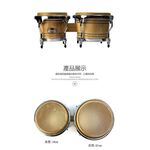 凱德森 CADESON DR82-2AB 拉丁邦哥鼓 專業原木色款【敦煌樂器】, , large