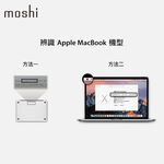 Moshi iGlaze for MacBook 12 輕薄防刮保護殼, , large