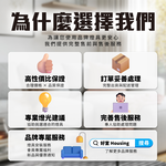 【TOSHIBA 東芝】4入組 澪系列 LED燈泡 9.8W 3年保固 高流明 節能標章(晝光色/燈泡色/自然色), , large