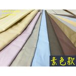 【現貨】 MIT台灣製 純棉涼被 夏被 150*180, , large