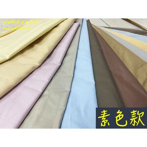 【現貨】 MIT台灣製 純棉涼被 夏被 150*180