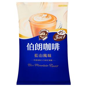 Mr.Brown Blue Mountain Blend Coffee