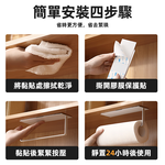 adhesive-kitchen-paper-holder-black, , large