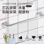 Space aluminum matte simple single-pole towel rack, , large