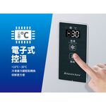 SANLUX 台灣三洋 205公升 -30℃ 低溫變頻上掀式冷凍櫃 SCF-V205M, , large