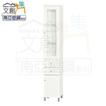 【文創集】雷蒙 環保1.1尺南亞塑鋼二門二抽高鞋櫃(客約商品), , large