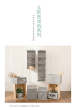Mini Drawers, , large