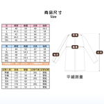 Jacket, , large