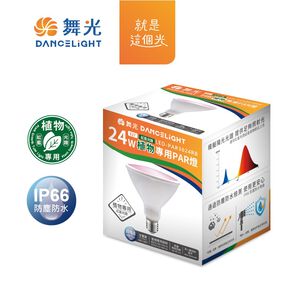 DL_24W PAR38 RedBlus