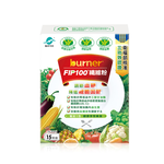 【船井】burner倍熱 FIP100纖維粉15包/盒-效期2026/01/01, , large