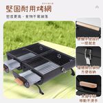 outdoor products, , large