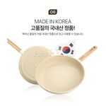 韓國Kassel 珍珠陶瓷超輕不沾平底鍋-28cm(瓦斯爐、電磁爐適用款), , large