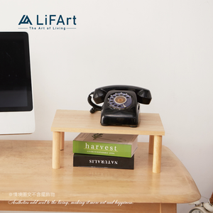 Wooden Riser Decorative Tray