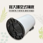 【AOTTO】12公升踩踏式不銹鋼垃圾桶-黑色(SD-012BK), , large