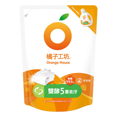 橘子工坊天然濃縮制菌雙酵洗衣精補充包