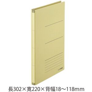 PLUS普樂士 FL-021SS-TW背幅伸縮檔案夾 -1包5入(多色)黃,  PLUS普樂士 FL-021SS-TW背幅伸縮檔案夾 -1包5入(多色)黃