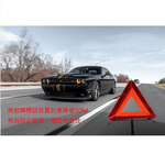 【CAR WAY】Vehicle Emergency Repair Kit - Warning Sign + Tire Socket + Tire Repair Strip Tool Set (Tire Repair DIY), , large