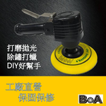 TW-280 6" PALM SANDER, , large