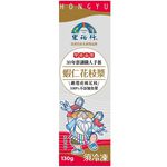 Cuttlefish With Shrimp Paste, , large