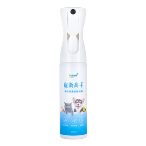 [沛睿德]寵衛高手 除臭抗菌噴霧 300ml