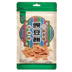 Traditional Garlic Pea Crackers