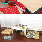 [台客嚴選] 宮廷風緹花L型沙發實木椅墊(1入)-經典菱格 可拆洗 台灣製 坐墊 沙發墊 墊子, , large