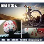 GS MALL 台灣製造 鋁合金自行車鈴 運動車鈴 超響車鈴 鈴噹 腳踏車車鈴 自行車車鈴 車鈴, , large