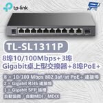 TP-LINK 昌運監視器 TL-SL1311P 8埠10/100Mbps+3埠Gigabit桌上型交換器 +8埠PoE, , large