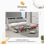  【Hampton 漢汀堡】科林6尺四抽床組, , large