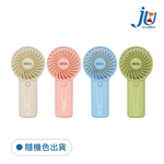 handheld fan, , large