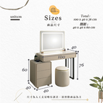  【Hampton 漢汀堡】紗麗雅3.3尺伸縮鏡台-含椅, , large