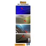 car supplies, , large