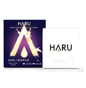 【HARU含春】G點型保險套 4入X2盒衛生套