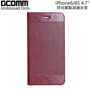 GCOMM iPhone 6S/6 Embossed Dots 時尚圓點超纖皮套 美酒紅
