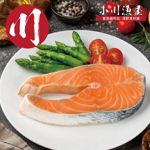 小川漁屋 智利巨大厚切鮭魚1片(450g&plusmn;10%/片)_任選
