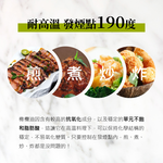 【囍瑞】6入組-諾娃冷壓特級初榨橄欖油(500ml), , large