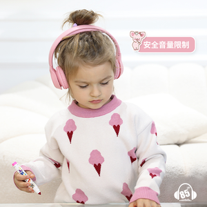 [JunYu] BAMiNi Topone children's special learning over-ear Bluetooth headphones (gift box packaging - earphone storage bag and DIY stickers included) - Pink