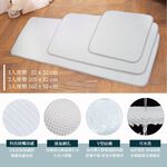 【格藍傢飾】AIRFit氧活力涼感4D透氣冰絲空氣坐墊-2人座 座墊 涼坐墊 沙發坐墊 水洗墊 涼墊, , large