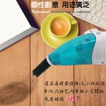 金德恩 GS MALL 迷你小鋼砲吸塵器 小鋼砲吸塵器 顏色隨機 迷你吸塵器 USB吸塵器 吸塵器 超強吸力 吸塵 車用除塵, , large