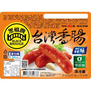 Taiwanese Sausage