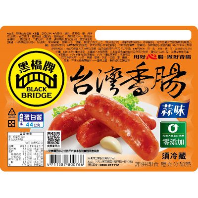 黑橋牌蒜味臺灣香腸
