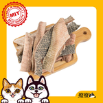 【撥撥】咬咬虱目魚皮 - 候鳥共生友善魚塭，貓狗適用原肉凍乾｜每包40g, , large