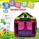金德恩 GS MALL 台灣製造 一組 組合式收納筆筒 筆筒 收納筆筒 收納盒 收納筆盒 桌上收納 飾品收納 組合式收納, , large